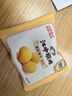 江中猴姑无糖微甜猴头菇养胃饼干中老年人营养早餐食品母亲节礼盒960g 实拍图