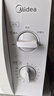 美的（Midea）【价保618】快捷微波炉 家用小型 360°转盘加热 旋钮操控 易洁内胆（M1-L213B） 实拍图