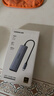 绿联Type-C拓展坞转HDMI扩展坞转接头USB多接口转换器通用雷电苹果MacBook mini华为电脑笔记本平板 实拍图