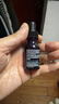 修丽可紫米精华15ml×2 玻色因提拉紧致面部保湿精华 晒单实拍图