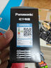 松下（Panasonic）节能LED灯泡 E27灯泡螺口家用照明灯LED灯源灯具 4.8瓦6500K球泡 实拍图