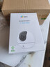 萤石 监控摄像头C6C CP1无线家用监控器Wifi高清室内360度云台旋转语音对讲  手机远程视频 C6C 400万双向语音人形追踪[AI星光版] 官方标配+30天云存储 实拍图