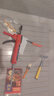 立邦 美缝剂瓷砖美缝剂十大品牌 地砖美缝胶勾缝填缝剂工具 套装 实拍图