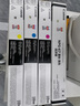 佳能npg-67原装墨粉盒适用c3226/3222L/3120/3125粉盒3826硒鼓g67墨粉 四色整套（黑+蓝+红+黄） 经济装（黑5300页/支；彩2500页/支） 实拍图