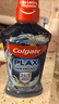高露洁（Colgate）海盐+柚子+重口味克星进口精油漱口水500ml*3 含氟清新口气去口臭 实拍图