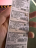 松下（Panasonic）CR2025进口纽扣电池电子3V适用汽车遥控器电子秤3D眼镜CR2025 五粒 实拍图