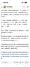 五粮液【官方旗舰】第八代五粮液 普五八代 浓香型白酒 52度 500mL 2瓶 实拍图