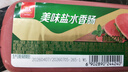 双汇美味盐水香肠220g 方腿香肠火腿肠三文治午餐肉早餐火锅寿司食材 实拍图