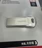 闪迪（SanDisk）128GB USB3.2 U盘 CZ74 读速高达400MB/s 金属高速u盘 安全加密 学习办公投标大容量优盘 实拍图