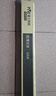 雷士（NVC）led长条灯管一体化高显色灯条仓库厂房 1.2米 64瓦【白光/6500K】 实拍图