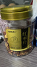 福东海 红枣干380克【两罐装】红枣片 新疆大枣无核枣片红枣圈 免洗即食 实拍图