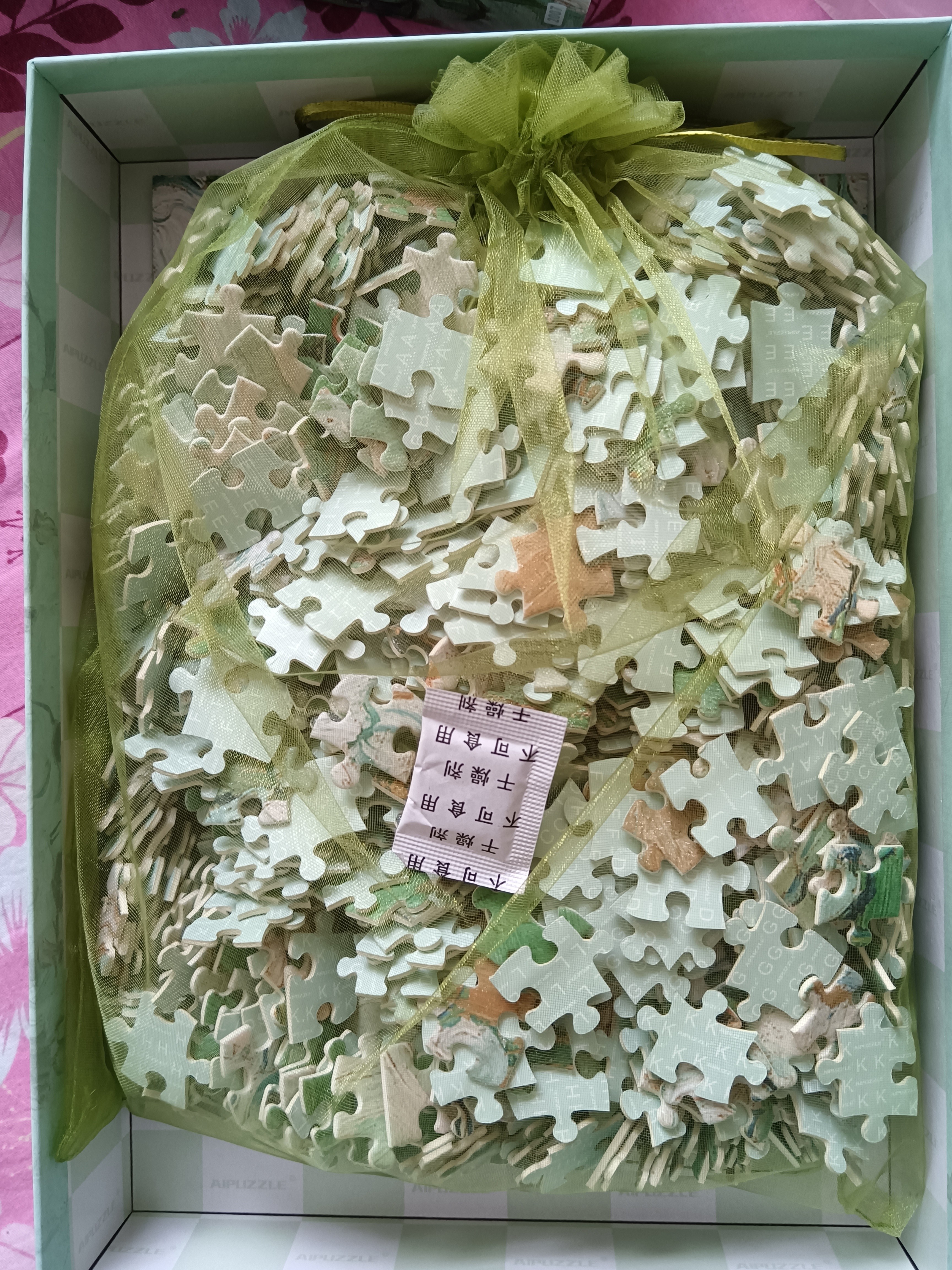 古部成人拼图1000片 白玫瑰世界名画白卡拼图家居装饰生日礼物礼品 实拍图