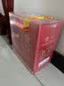 出口小方瓶 北京二锅头 经典红标 清香型白酒 42度 500ml*6瓶 礼盒款 实拍图