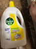 滴露（Dettol）衣物消毒液除菌柠檬3L 99.9%杀菌除螨内衣儿童衣服消毒水配洗衣液 实拍图