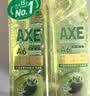 AXE斧头牌油柑白茶护肤洗洁精1kg*2瓶 果蔬奶瓶安心洗 实拍图