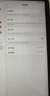 Apple/苹果【键盘套装】 iPad11英寸 A16芯片2025年款 平板电脑 (256GB WLAN版/学习办公娱乐)银色 实拍图