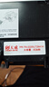 天威 tn2225粉盒 大容量 适用兄弟mfc7360硒鼓2240D 2250DN 7470D 7057联想m7400 LT2441H墨盒TN-2225墨粉盒 实拍图