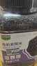九月的诗有机紫米2斤粗粮五谷杂粮米饭含花青素无染色紫糯米新米煮粥饭团 实拍图