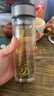 【京东物流配送】高硼硅双层玻璃杯大容量泡茶杯水杯子茶水分离杯 【双层加厚】茶杯350ml1只 实拍图