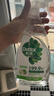 滴露（Dettol）除菌喷雾500ml冰箱清洁剂除味剂冰箱清洗清洁消毒除臭杀李斯特菌 实拍图