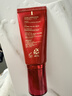 谜尚（MISSHA）红BB魅力润颜修容霜SPF42/PA+++升级款21号bb霜防晒粉底液美白女 实拍图