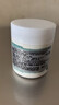 伊丽莎白雅顿绿茶蜜滴润肤乳保湿滋润身体乳霜 250ml 实拍图