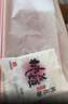 东阿阿胶桃花姬阿胶糕180g*2礼盒装即食送妈妈母亲节礼物送长辈女营养品 实拍图
