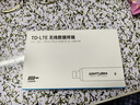 影腾随身wifi三网全国通用无线wi-fi6免插卡移动联通电信无限制大流量卡便携式网卡高速网络2026款5GHF 【插电款 即插即用】增强版旗舰WIFI全国通用 实拍图