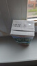 德亚（Weidendorf）德国进口经典脱脂高钙纯牛奶200ml*30学生营养早餐0脂肪 实拍图
