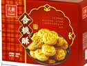 元朗桃酥饼干 广东老字号特产零食品礼盒 深圳送礼中老年人独立装380g 实拍图