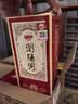 浏阳河龙窖 浓香型白酒 52度 500ml*6瓶整箱装宴请礼盒送礼佳品 实拍图