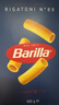 百味来Barilla意大利进口直筒形#89意大利面500g低脂轻食速食意粉面条 实拍图