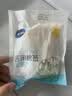 海氏海诺医用棉签 消毒棉签棒无菌 8cm*100支凑单消毒掏耳鼻清洁成人婴儿 实拍图