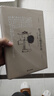 权力的毛细管作用：清代的思想、学术与心态(修订版) 王汎森先生重量级新作 集思想史研究之大成 博 实拍图