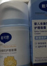 戴·可·思婴儿金盏花护理面霜 儿童补水保湿乳液 新生儿宝宝擦脸油50g*2 实拍图