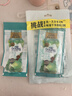 当妮护衣留香珠自由之森20g*3袋 12周持久留香 试用装 旅行装 实拍图