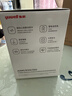 鱼跃（yuwell）房颤第一电子血压计S67XR血压仪医用高精准高血压测量仪家用旗舰 实拍图
