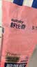 舒比奇（Suitsky）维EPro敏感肌纸尿裤NB码6片新生儿U型护脐新生儿婴儿尿不湿试用装 实拍图