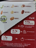 百草味每日纯坚果175g 独立小包装100%全坚果休闲零食早餐【7日装】 实拍图