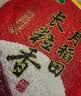 十月稻田 当季新米 长粒香大米 10斤（东北大米 香米 5公斤/十斤 实拍图
