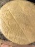 俏侬 披萨饼底20cm 5片装780g/盒（9英寸烤盘适用）烘焙半成品 实拍图