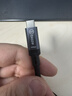 毕亚兹 USB4全功能Type-C数据线兼容雷电4/3连接40Gbps传输8K投屏PD240W苹果笔记本硬盘显示器1米 实拍图