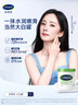 丝塔芙舒润保湿大白罐550g两只装不含烟酰胺补水身体乳杨幂同款 实拍图