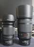 尼康（Nikon） 尼克尔 Z卡口镜头微单定焦镜头相机镜头 Z 105mm f/2.8s VR微距镜头 实拍图