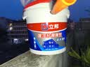 立邦防水涂料屋顶楼顶房顶防水材料屋顶补漏防水胶补漏王5KG 灰色 实拍图
