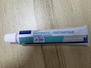 维克（Virbac）牙膏猫咪狗狗牙膏口腔清洁清新口气牙结石宠物洁牙可食用复合酶小绿管70g（鸡肉味） 实拍图