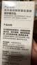 花印重组胶原蛋白抗皱紧致修复精华乳液100g补水保湿敏感肌护肤品 实拍图