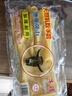 牛牌 乳胶手套5双 加厚防水防油污橡胶皮刷碗洗衣服保洁清洗家务干活劳保 小号 实拍图