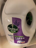 滴露（Dettol）衣物除菌液薰衣草3L 99.9%杀菌除螨 内衣衣物消毒液 可配洗衣液 实拍图