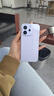 vivo S50 16GB+512GB 灵感紫 主摄级长焦Live 湿手秒开超声波指纹2.0 AI拍照手机【京东快递】 实拍图